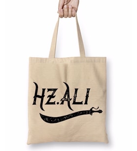 Hz Ali Alevi Zülfikar Bez Çanta Uzun Saplı