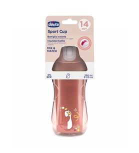 Sport Pipetli Bardak 14 Ay+ Kız