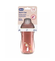 Sport Pipetli Bardak 14 Ay+ Kız