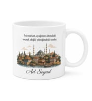 Kişiye Özel Gurbet Hediyesi Memleket Baskılı Kupa Bardak Hatıra Hediye