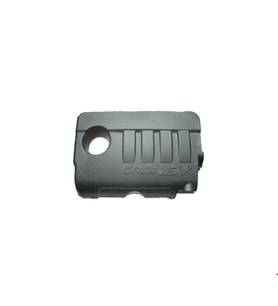 HYUNDAİ - MOTOR ÜST KAPAĞI İ30/İ20/CEED/RİO DİZEL BLUE 2011-