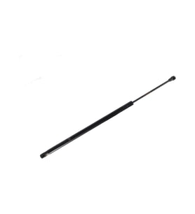 Citroen C4 HB 547mm 425N 2004-2009 Bagaj Amortisoru 9647295480 Nextpart