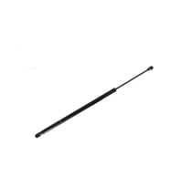 Citroen C4 HB 547mm 425N 2004-2009 Bagaj Amortisoru 9647295480 Nextpart