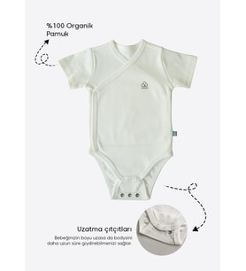 Organik New Basic Uzayan Kruvaze Kısa Kol Body Ekru