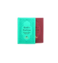 Risalei Kudsiyye Mini Boy Osmanlıca