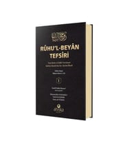 Ruhu'l-beyan Tefsiri - 1.cilt Tam Metin Izahlı Tercümesi & Kelime Manalı Kur'an-ı Kerim Ilaveli