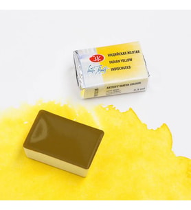 St. Petersburg White Nights Tam Tablet Sulu Boya 228 Indian yellow 