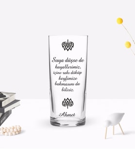 BK Gift Kişiye Özel Renkli Baskılı Suya Düşse De Hayallerimiz Tasarımlı Rakı Bardağı-1 (Beyaz)