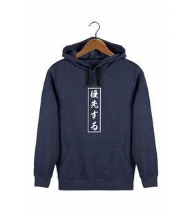 Erkek İndigo Önü Japonca Baskılı Kapüşonlu Sweatshirt 22K-5200322-3