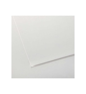 50x70 Cm 5 Adet 200 gr Teknik Resim Çizim Kağıdı (0,35 KG)