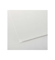 50x70 Cm 5 Adet 200 gr Teknik Resim Çizim Kağıdı (0,35 KG)