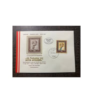 Österreich FDC AVUSTURYA 1986 Özel Pullu İlkgün Zarfı