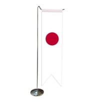 Masa Üstü Kırlangıç Japonya Bayrağı + Krom L Direk Masa Bayrak Seti