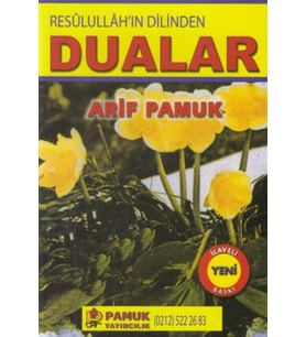Resulullah'ın Dilinden Dualar / Dua-053