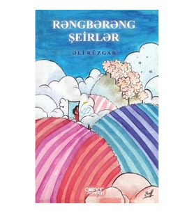 Rəngbərəng Şeirlər (Rengarenk Şiirler)
