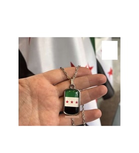 3 Yıldız Özgür Suriye Bayrağı Kolye Kadın Erkek Yeşil Beyaz Yuvarlak Siyah Syria Bayrağı