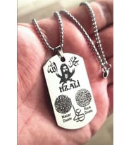Hz Ali - Rızık Ve Nazar Dualı - Allah - Hz Muhammed Ve Hz Ali Yazılı Kolye