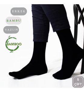 Bambu Erkek Soket Düz Uzun Çorap Klasik Yazlık Dikişsiz 5'li Premium Set (Model 1)