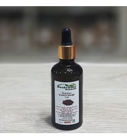 Üzüm Çekirdeği Yağı Soğuk Sıkım 50 Ml