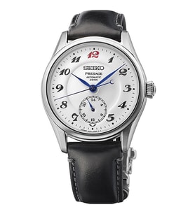 Seiko Presage Automatic Craftsmanship Series Enamel Dial HCC005J1 Erkek Kol Saati