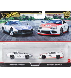Hot Wheels Premium JBL03 Car Culture 2 Pack Toyota 2000GT // Toyota Supra
