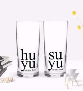 BK Gift Kişiye Özel Renkli Baskılı Huyu - Suyu Tasarımlı İkili Rakı Bardağı Seti-1 (Beyaz)
