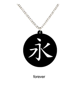 Kanji Sembolleri İşlemeli Akrilik Kolye - Daima
