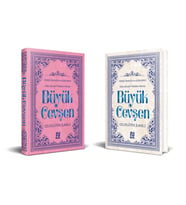 Büyük Cevşen Türkçe Okunuşlu ve Açıklamalı (Kod:527)