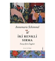 İki Renkli Sırma