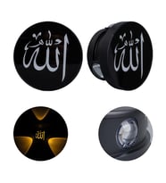 Ayt Powermaster Duvar Aplik Allah Dekorlu Gece Lambası Dekoratif Aplik Led Aydınlatma 95x95x50 mm
