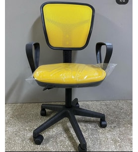 FİLELİ SARI OFİS SANDALYESİ