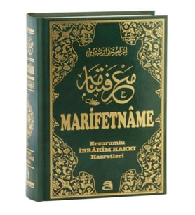 Marifetname