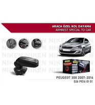 Peugeot 308 Araca Özel Kol Dayama Kolçak 2008-2013 arası Niken (Siyah)