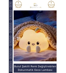 #GeceLambası Şarjlı Silikon RGB LED Bebek Çocuk Odası Modern Değiştirebilen Dokunmatik Gece Lambası
