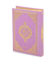 Kuranı Kerim - Sade Arapça - Hafız Boy - Pembe Renk - Medrese Kitabevi - Medine Hatlı