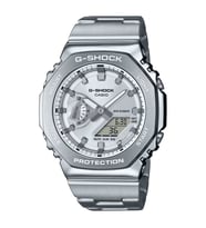 CASIO G-SHOCK GM-2110D-7ADR ÇELİK ANALOG/DİJİTAL ERKEK KOL SAATİ (Gümüş)