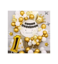 Doğum Günü Balon Süslemeleri 1 Yaş