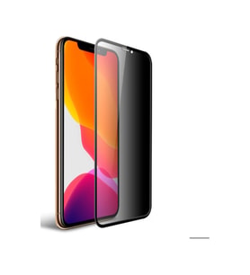 Apple Uyumlu İphone 17 Pro Max Gizli Hayalet Cam Ekran Koruyucu