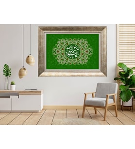 Gümüş Çerçeveli dekoratif Tablo as1800