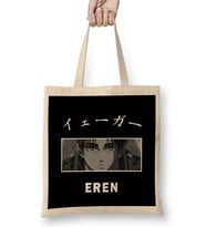 Eren Titan Attack On Titan Bez Çanta Uzun Saplı