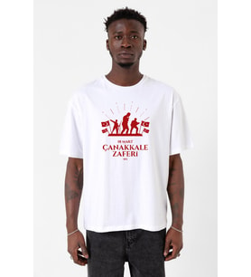 18 Mart Çanakkale Savaşı Red Beyaz Erkek Oversize Tshirt