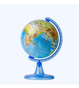 GÜRBÜZ 15 CM FİZİKİ KÜRE