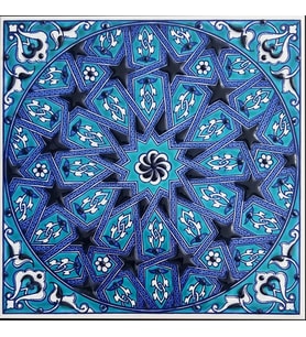 Armada Çini 20x20 Cm ED 321 İznik İslami Geometrik Kütahya Çini Karo