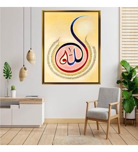 Altın  Çerçeveli tablo n1276