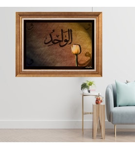 Altın Varaklı Çerçeveli Paspartulu  Tablo zv1528 (Gold)