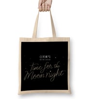 Gfriend Kpop Time For The Moon Night Bez Çanta Uzun Saplı