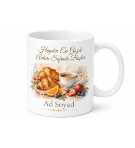 Brunch Partisi Temalı Baskılı Kupa Bardak Hediye Porselen Mug