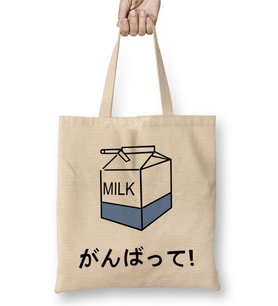 Milk Food Cute Kawaii Food Japonese Bez Çanta Uzun Saplı