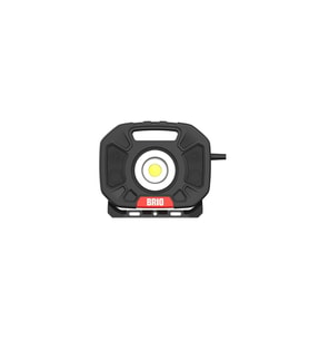 Brio Led Şarjlı Lamba Led Work Lamp 4000L Bluetooth Hoparlör