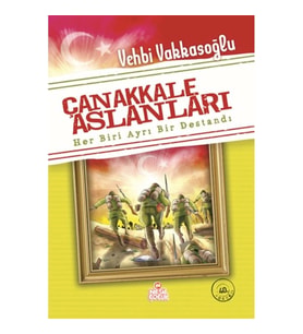 Çanakkale Aslanları